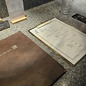 어물전 청 리뷰 사진