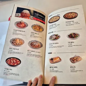 롤링파스타 리뷰 사진