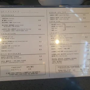 카페온더플랜 리뷰 사진