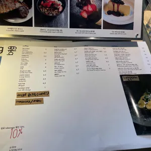 B1919 리뷰 사진