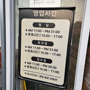 예다가 리뷰 사진