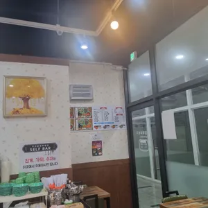 우리할매떡볶이 리뷰 사진