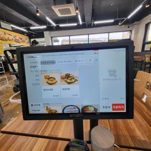 의령소바 리뷰 사진