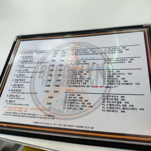 브루클린 더 버거 조인트 리뷰 사진