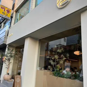 샤브로21 리뷰 사진