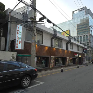 야키니쿠 규 리뷰 사진