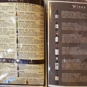 야키니쿠 규 리뷰 사진
