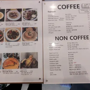 파르테르 리뷰 사진