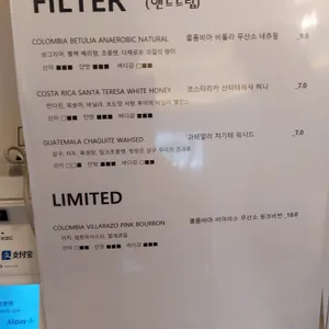 파르테르 리뷰 사진