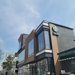 스타벅스 대표 사진