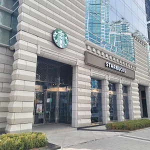 스타벅스 대표 사진