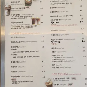 하스트커피 리뷰 사진