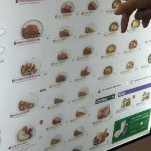 코코이찌방야 리뷰 사진