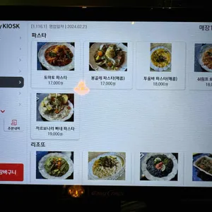 컴히얼 리뷰 사진