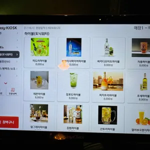 컴히얼 리뷰 사진