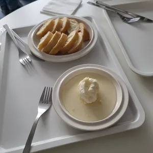 오잇 사진