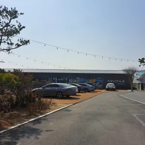 마루빈 리뷰 사진