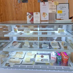 마루빈 리뷰 사진