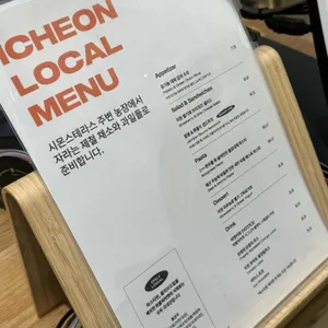 퍼블릭마켓 리뷰 사진