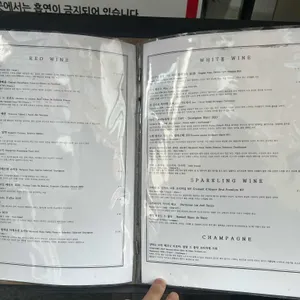 한올 리뷰 사진