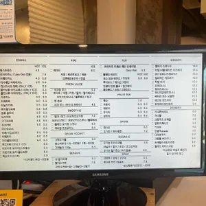 엣이육칠 리뷰 사진