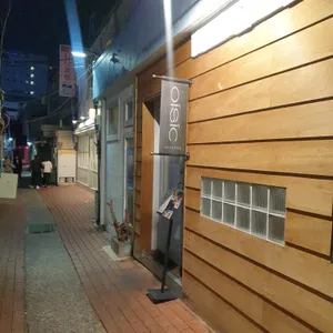 오이식 리뷰 사진