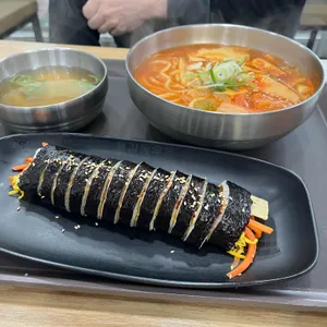 길동우동 사진