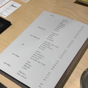 리빌트 리뷰 사진