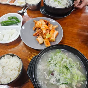 큰손집 사진