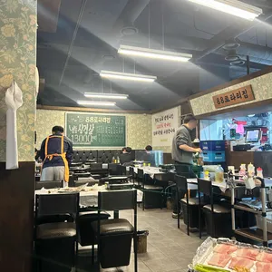 88로타리집 리뷰 사진