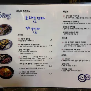 아뷔 리뷰 사진