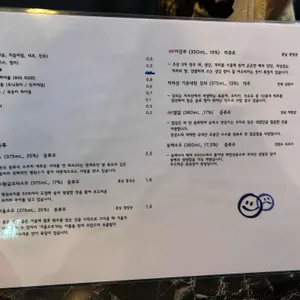 아뷔 리뷰 사진