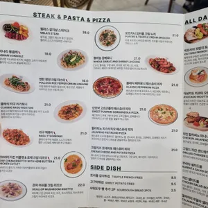 멜라 리뷰 사진