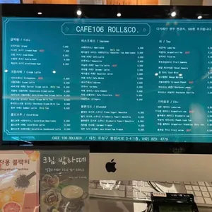 cafe106 리뷰 사진