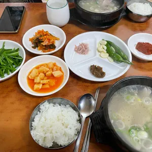 의령식당 사진
