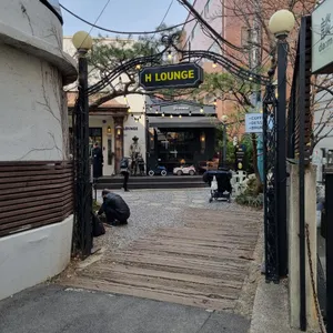 H라운지 리뷰 사진