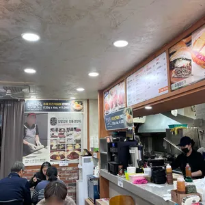 한미식당 리뷰 사진