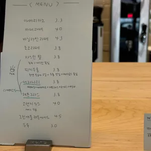 오랫 리뷰 사진
