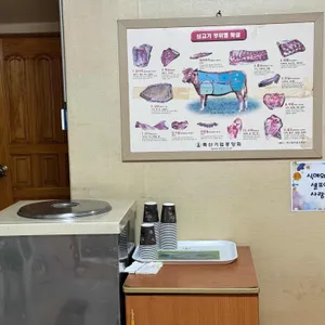 언양금화불고기 리뷰 사진