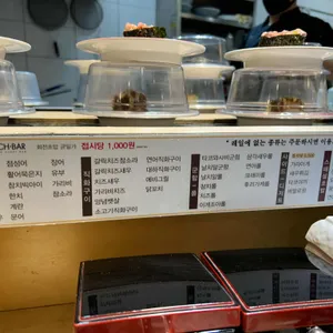 도쿄이치바 리뷰 사진