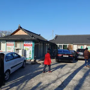 남정 부일 기사식당 리뷰 사진