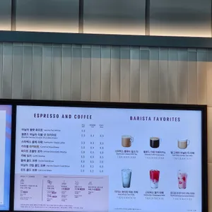스타벅스 리뷰 사진