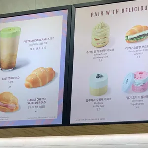스타벅스 리뷰 사진