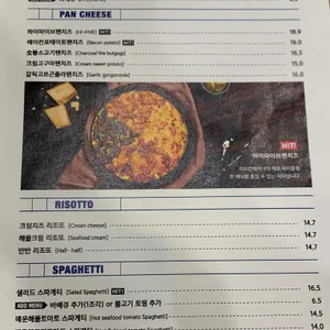 미즈컨테이너 리뷰 사진