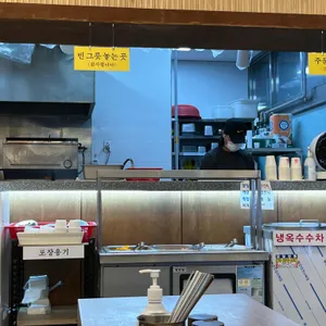 미아리우동집 리뷰 사진