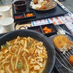 아비꼬 사진