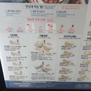 아비꼬 리뷰 사진