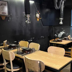 남고집 대표 사진