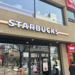 스타벅스 리뷰 사진