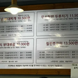 서병장대김이병 리뷰 사진